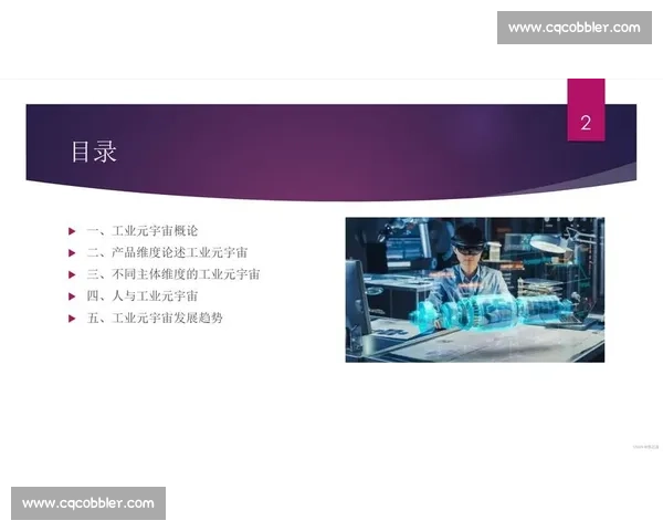 后期剪辑师职业发展前景分析及行业趋势展望