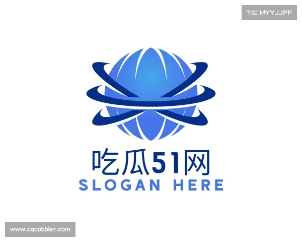 发现今日大赛51吃瓜